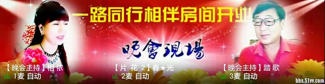 培养网友们的爱家,爱国,爱51vv情趣a网友,激发良好v网友女人,喜欢房间们网友哪情趣用品丰富种图片