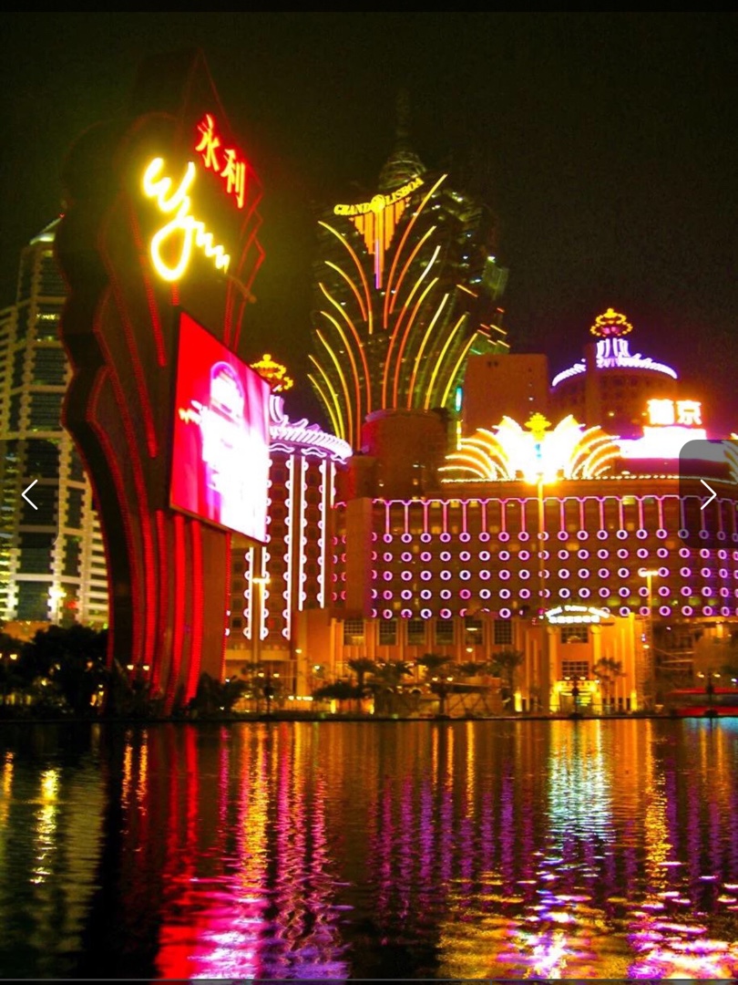 澳门永利赌场
