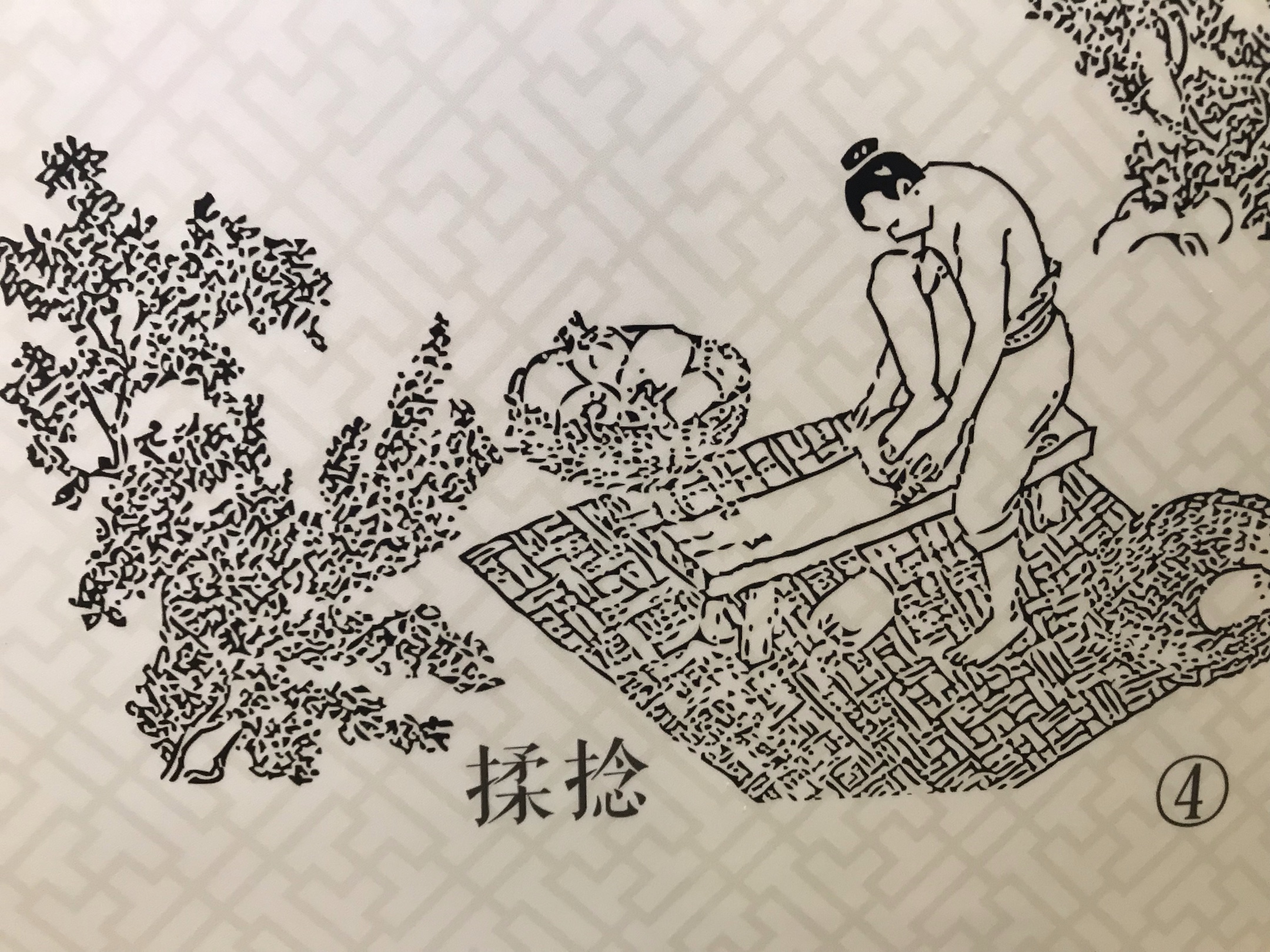 ,,辫,,,,軭,ѧ,,յȵ
