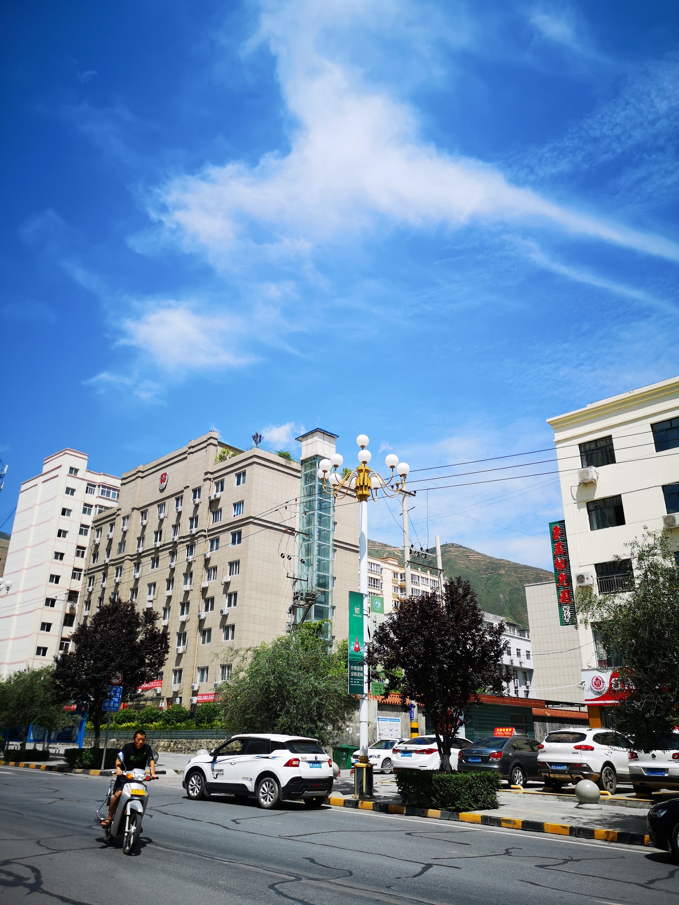 武都区市容.