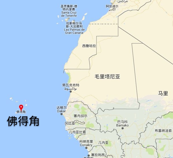 佛得角共和国,是非洲的一个国家.