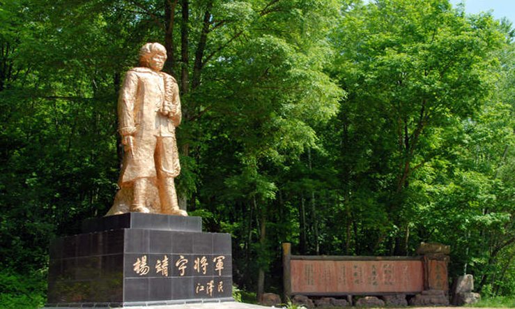 一个英雄,三个败类作者:刘家魁||朗诵:静静小河