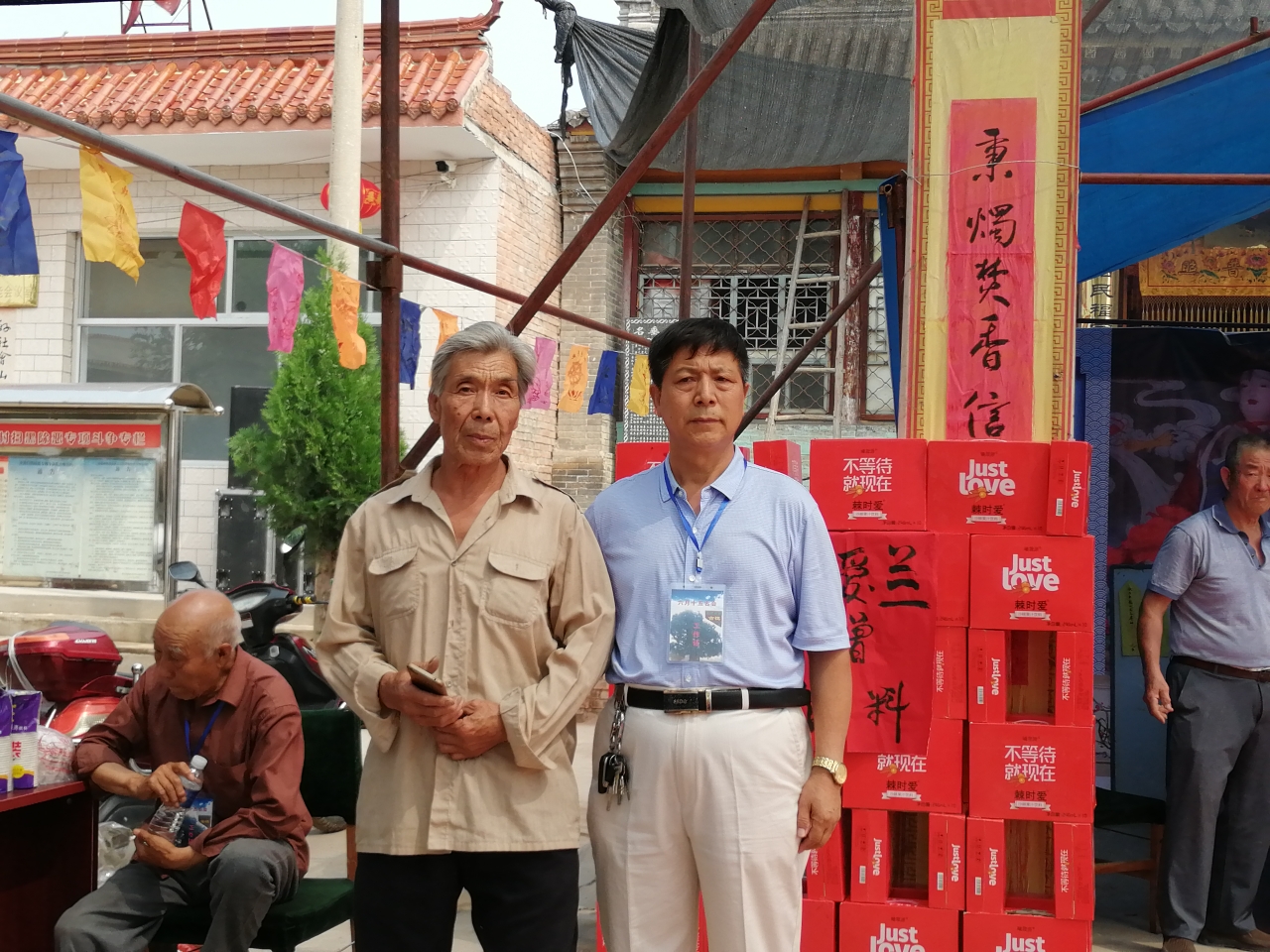 原平同川北庄头村古庙会盛况空前,红火非凡