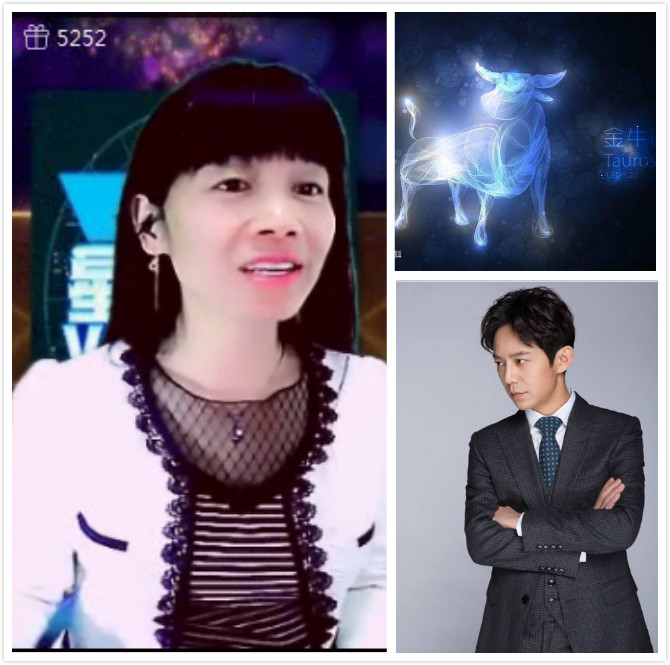 【宣】【星座趣谈】 分享《金牛座名人何炅》艺术人生