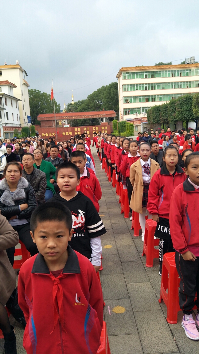 "学会感恩,放飞梦想"——姐岗小学首届十岁成长礼