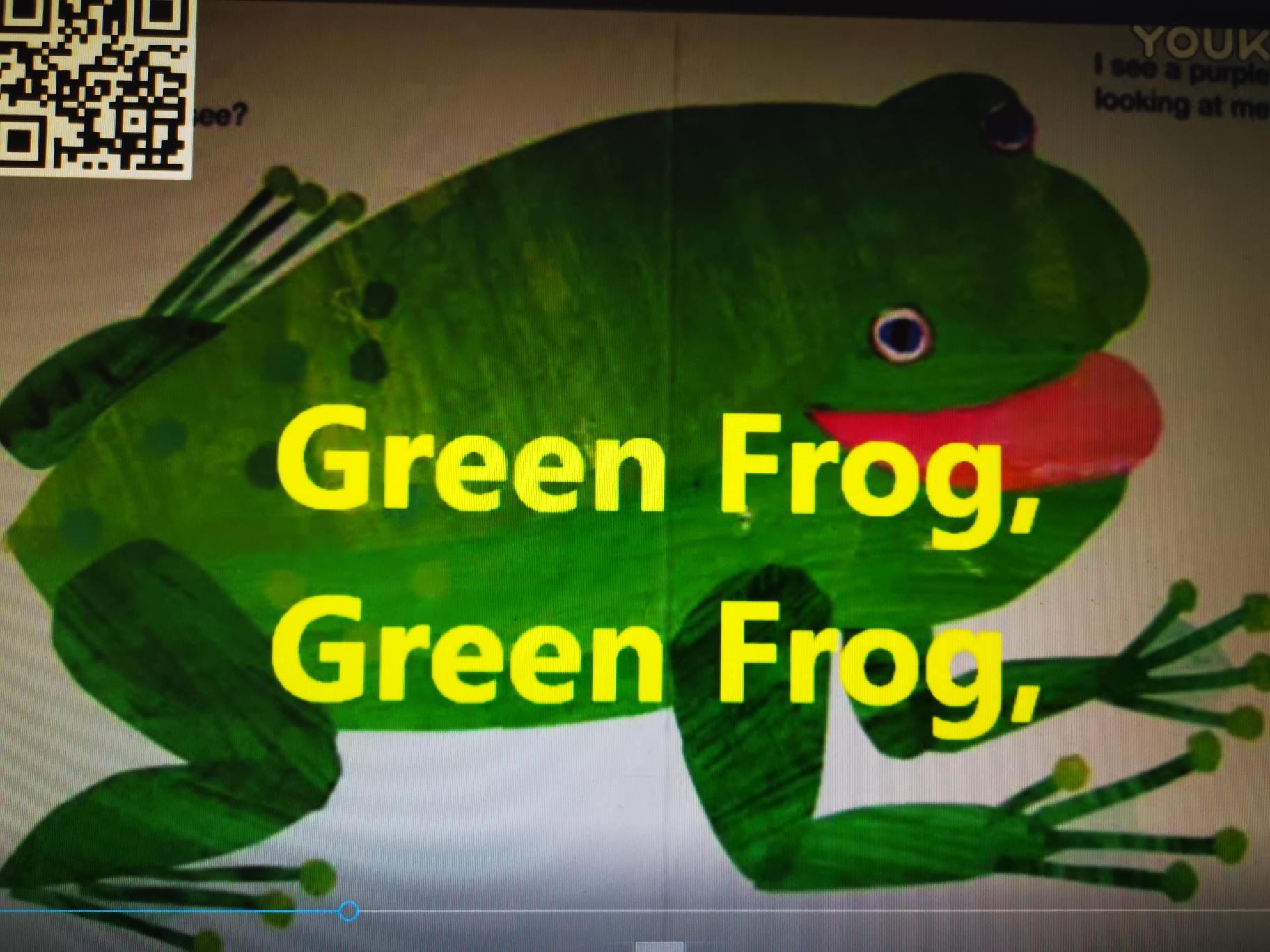 green frog-未知