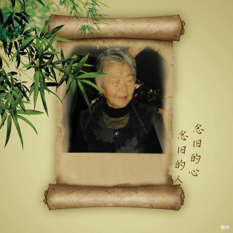 母亲节更《思念妈妈》