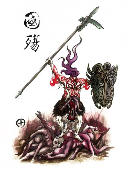 九歌国殇作者屈原诵读胡广友