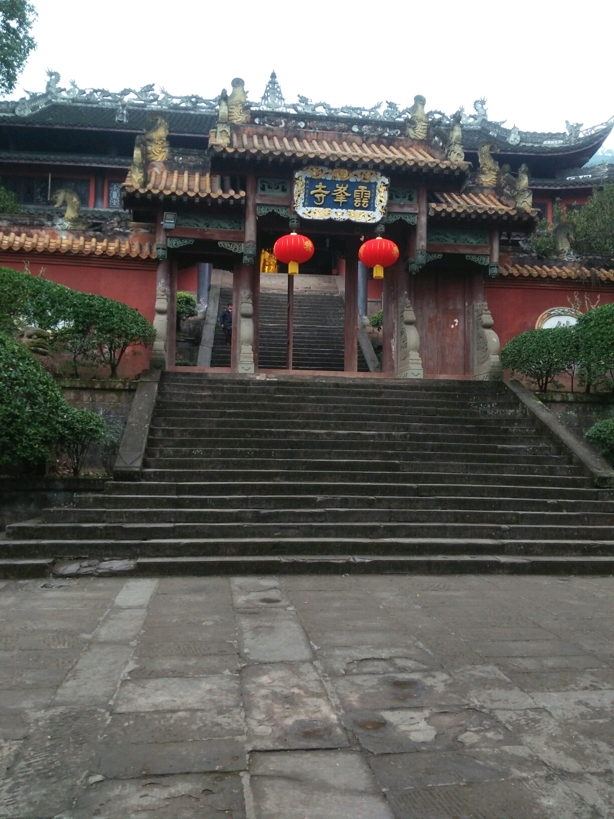 ǧƷ塾ġ;ֻ;