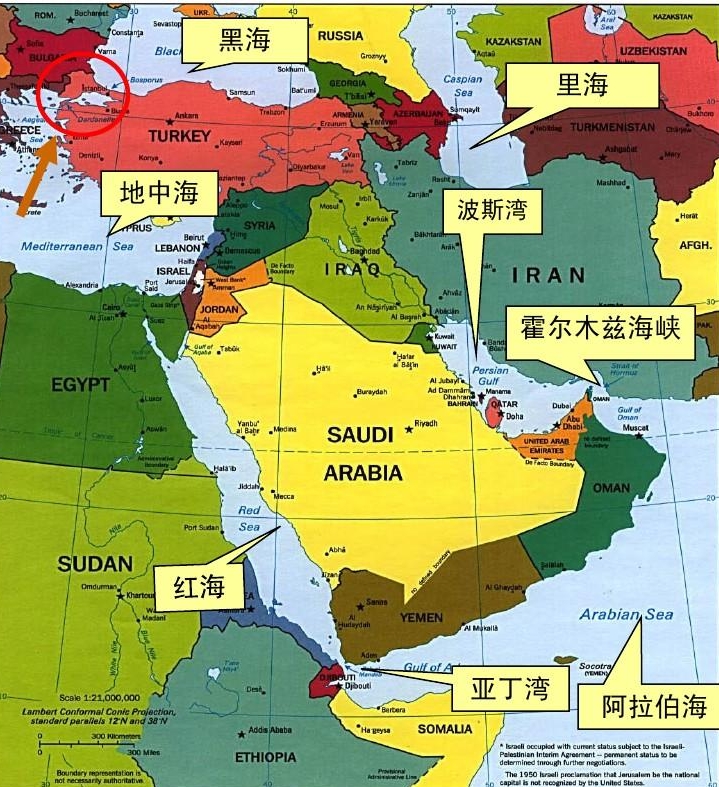 自阿富汗向西,直到土耳其和阿拉伯半岛的亚洲西部辽阔地域,通称西亚