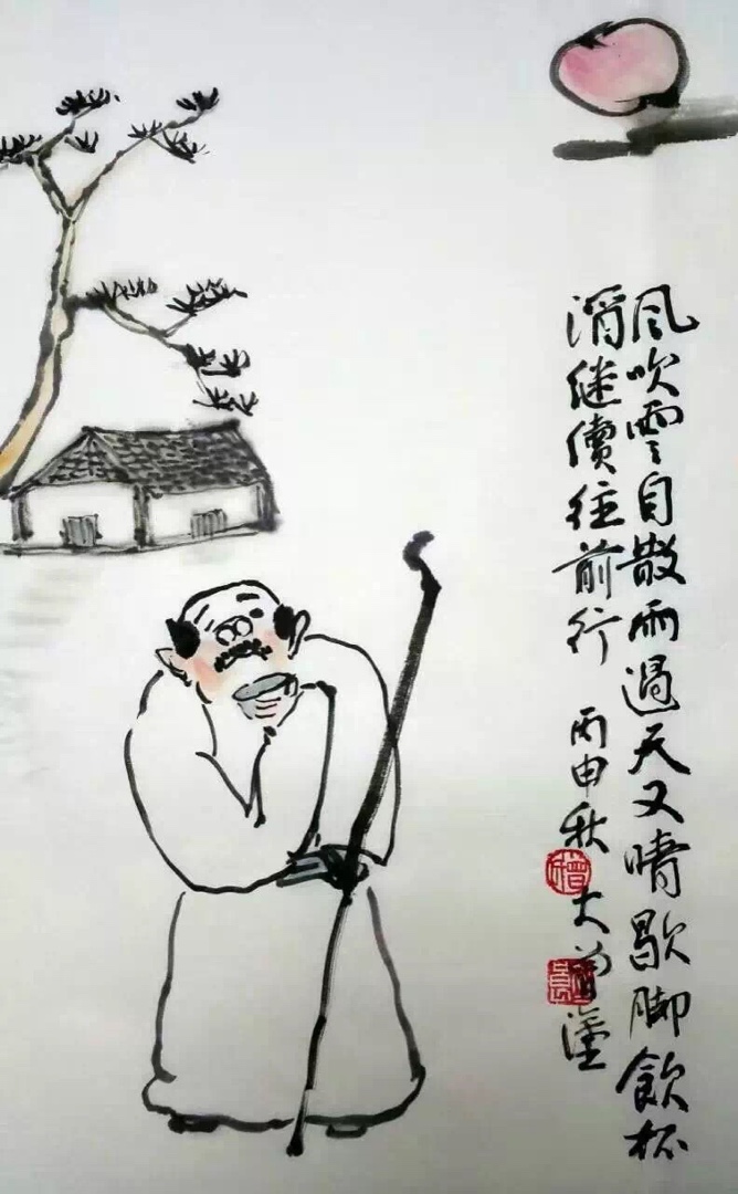 文人画,打油诗,趣与乐,看便知