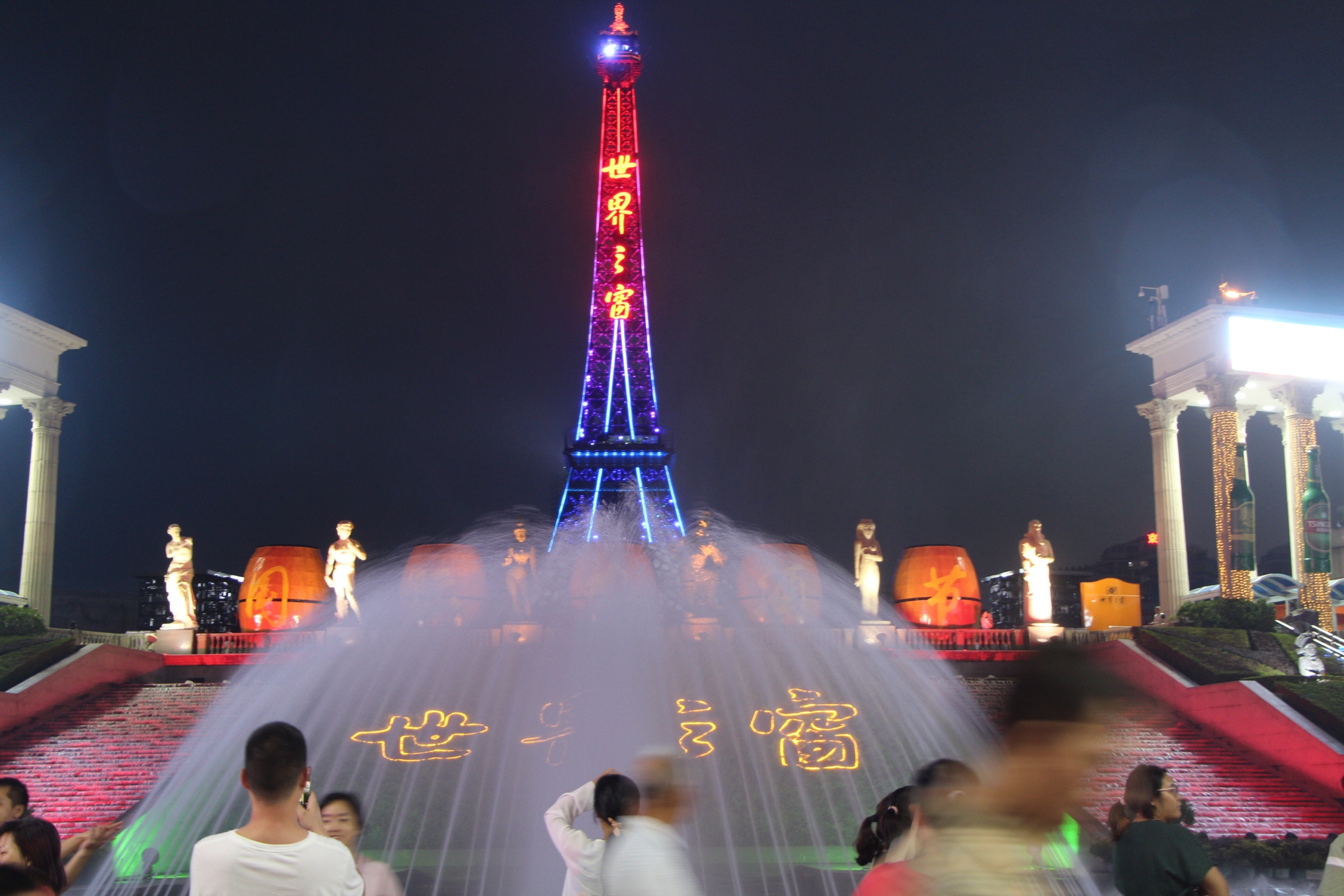 深圳世界之窗的夜景