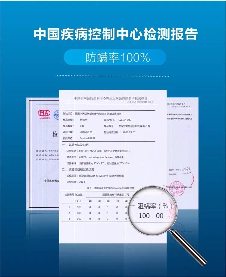 七木健康枕介绍,一款治疗颈椎睡眠的宝贝