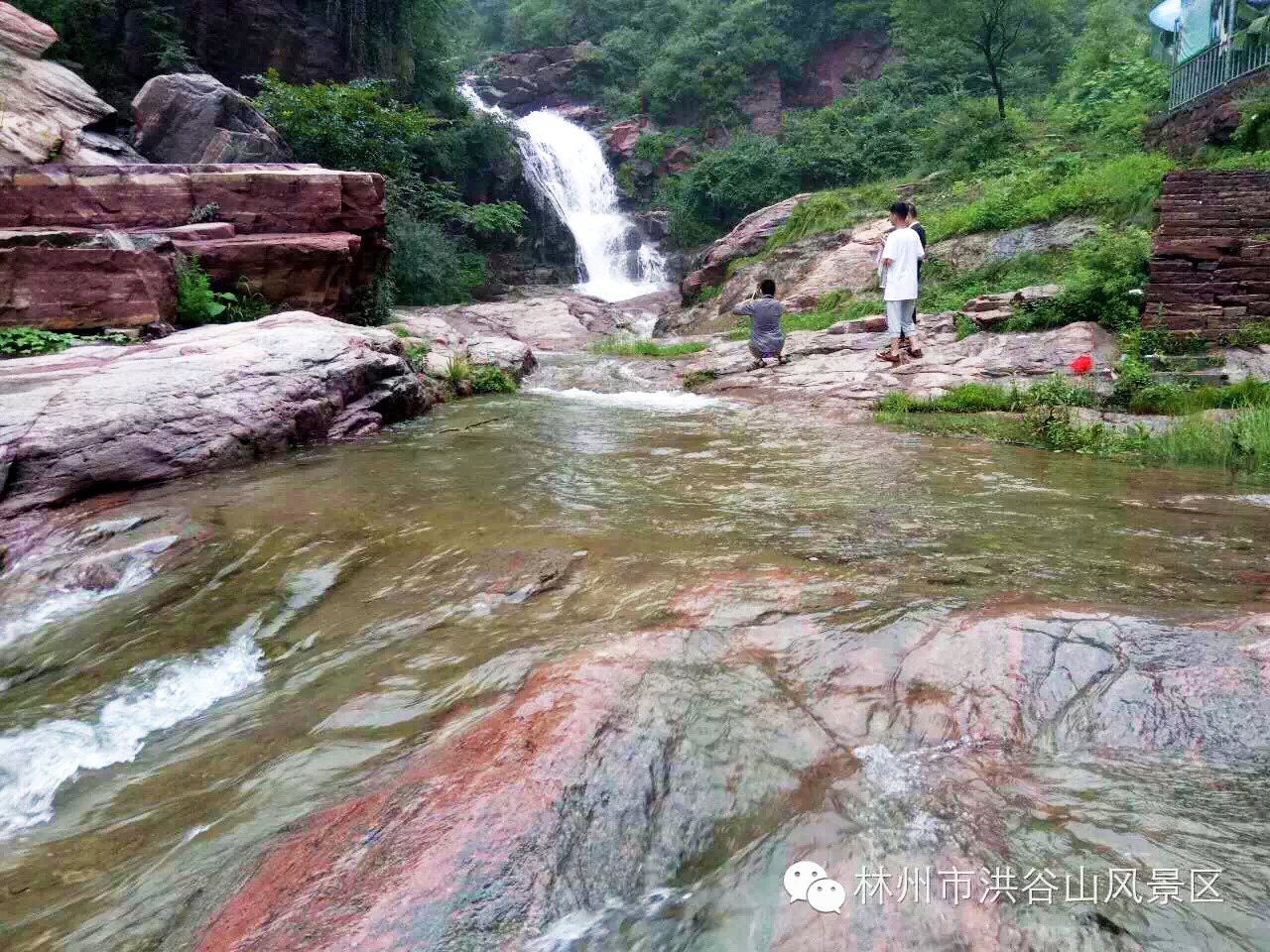 洪谷山位于举世闻名的红旗渠故乡——河南省林州市,纵跨晋豫,峰连燕