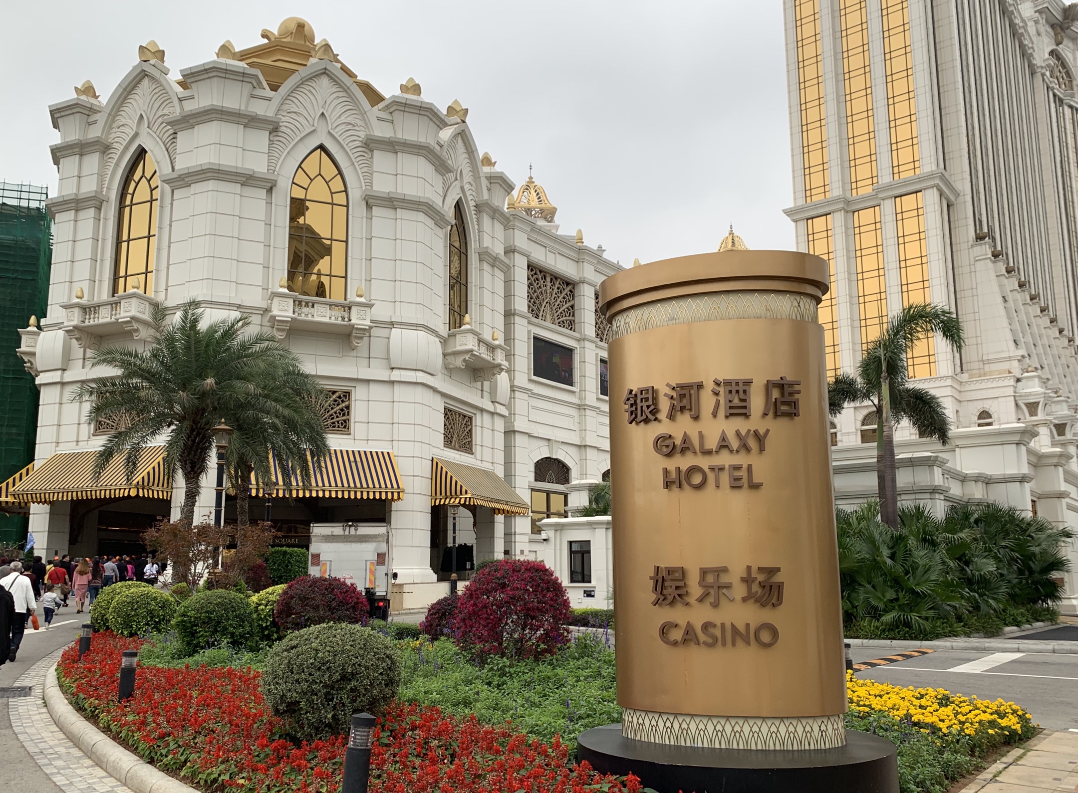 澳门景色