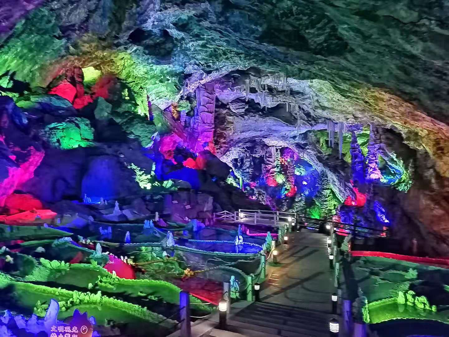 万象洞岩溶地貌