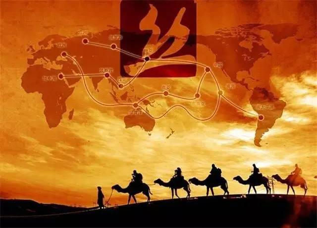 铺一条锦绣的丝绸之路通向世界 让世界 走进一带一路开放的中国