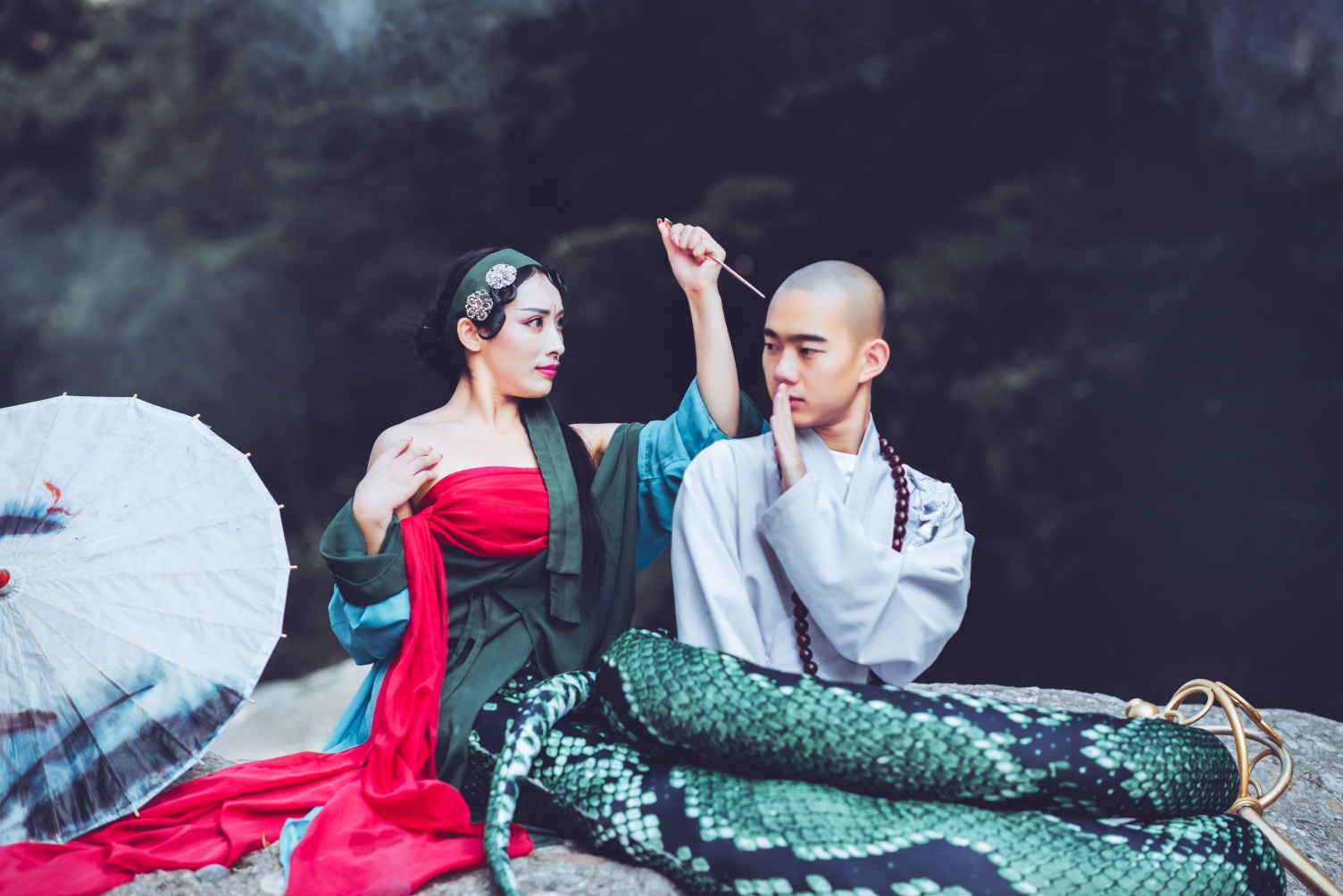 渡我不渡她