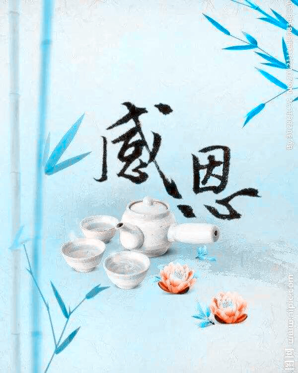 配乐诗朗诵 《母亲的手》作者 东方朔南 诵读 晨鸣