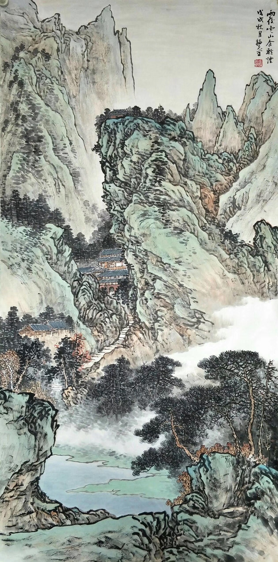 关福元山水画作品定制