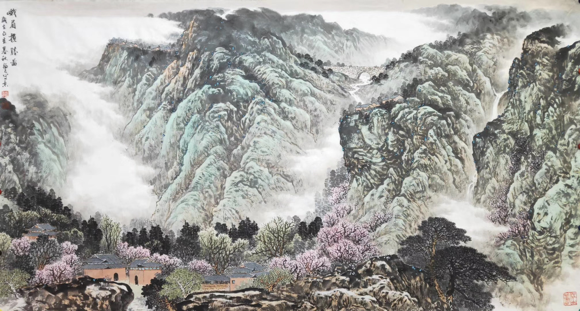 关福元山水画作品定制