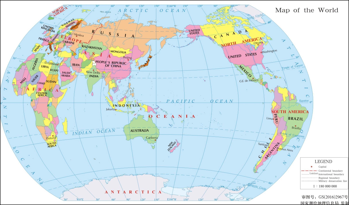 半球(赤道穿过的):       ,中非,东非等,巴西,厄瓜多尔等