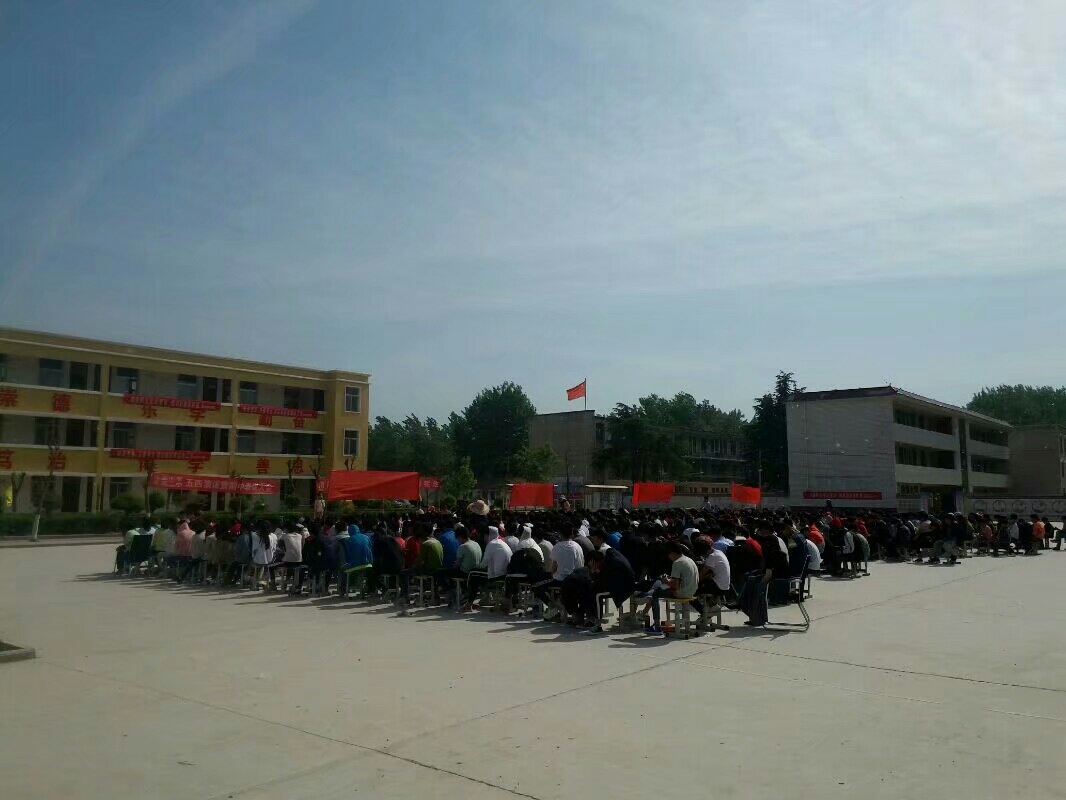 勤奋学习,快乐成长,朱集二中,朱集小学校园生活掠影