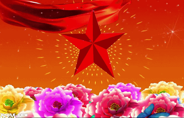 636_408 gif 动态图 动图