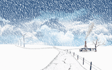 给我一片雪花白啊雪花白