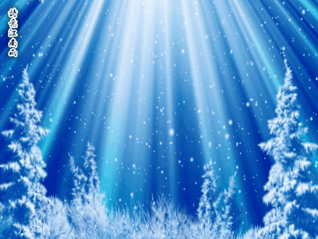 《雪花的快乐》朗诵/秋水伊人