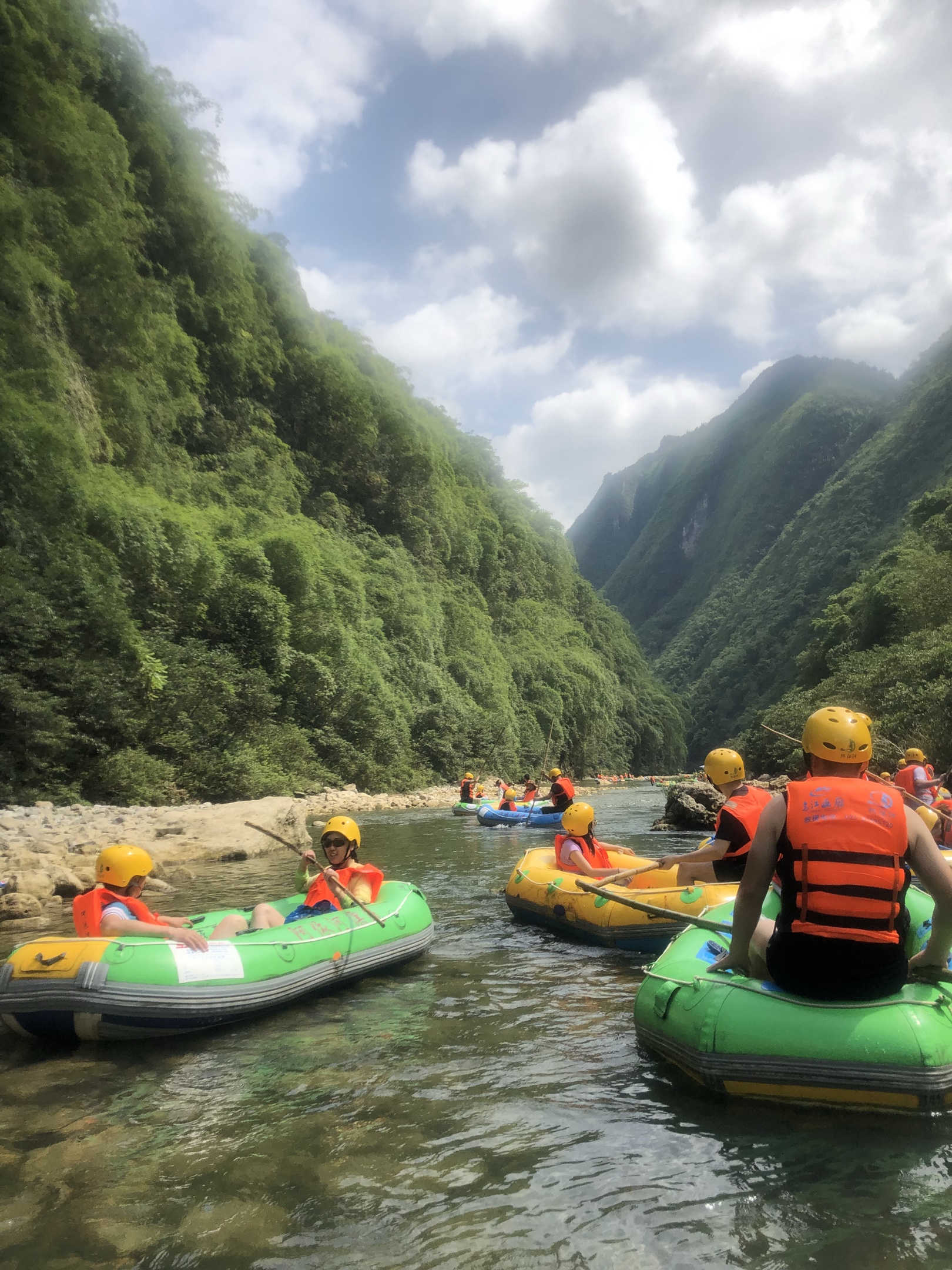 重庆黑山谷,漂流!