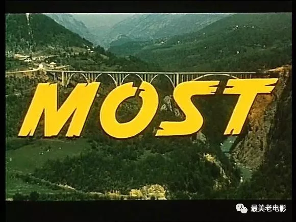 南斯拉夫电影《桥》主题曲啊朋友再见手风琴