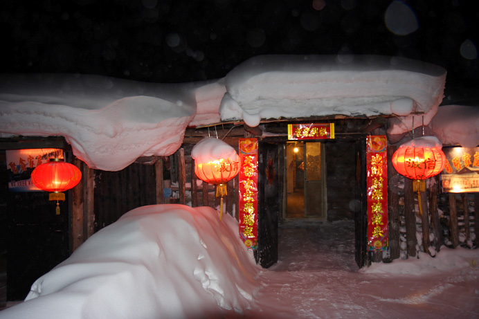 除夕雪