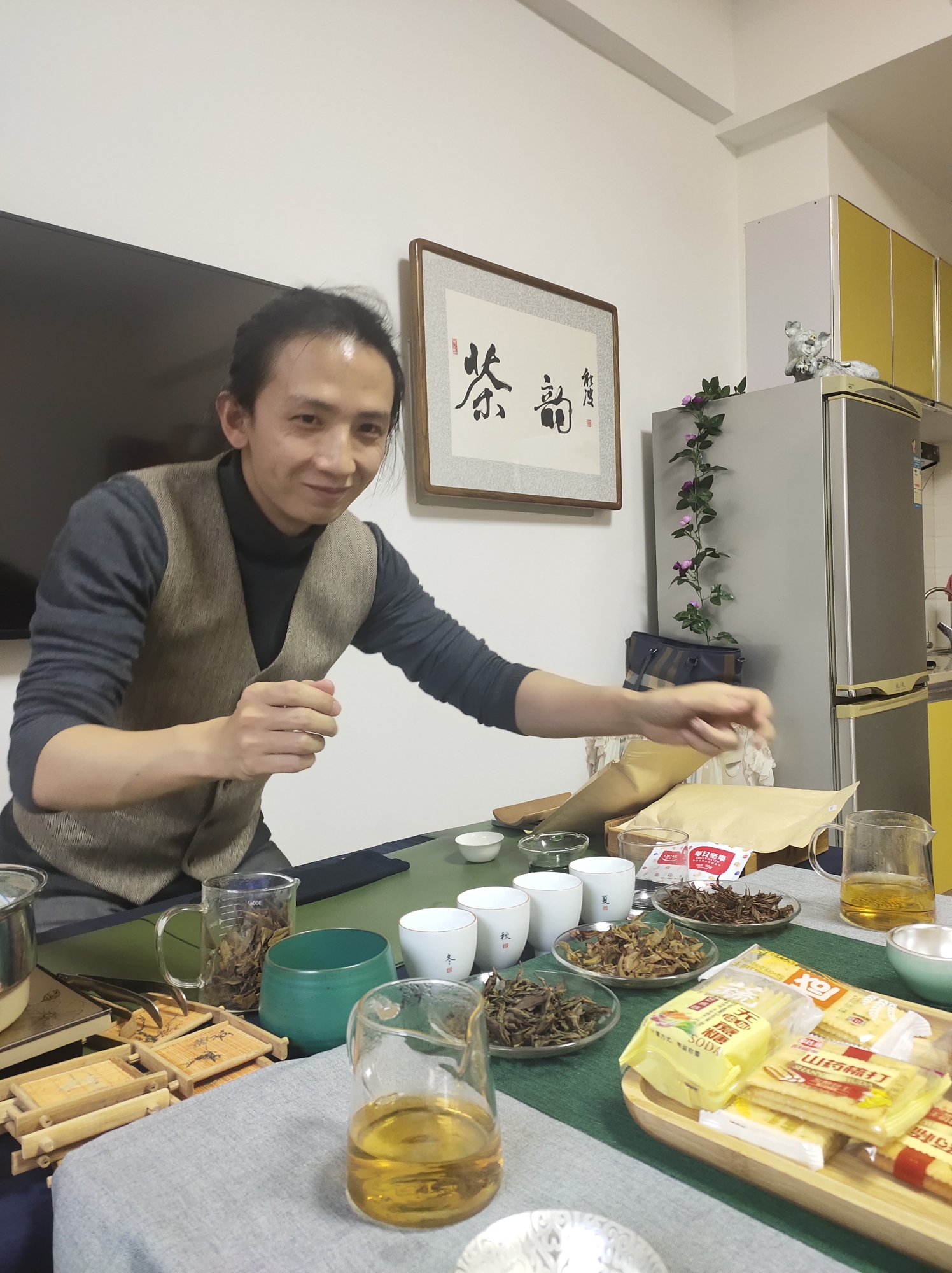 帅哥泡茶