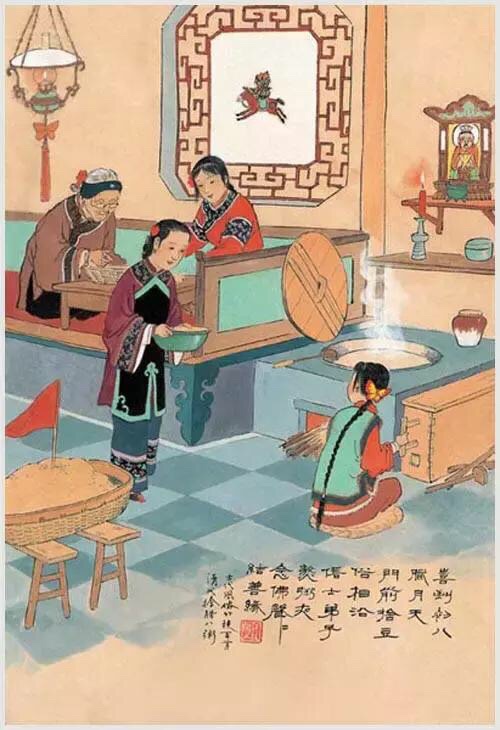 46  馈岁 《次韵子瞻记岁莫乡俗三首》 (宋)苏辙 乡人慕古俗,酬酢等