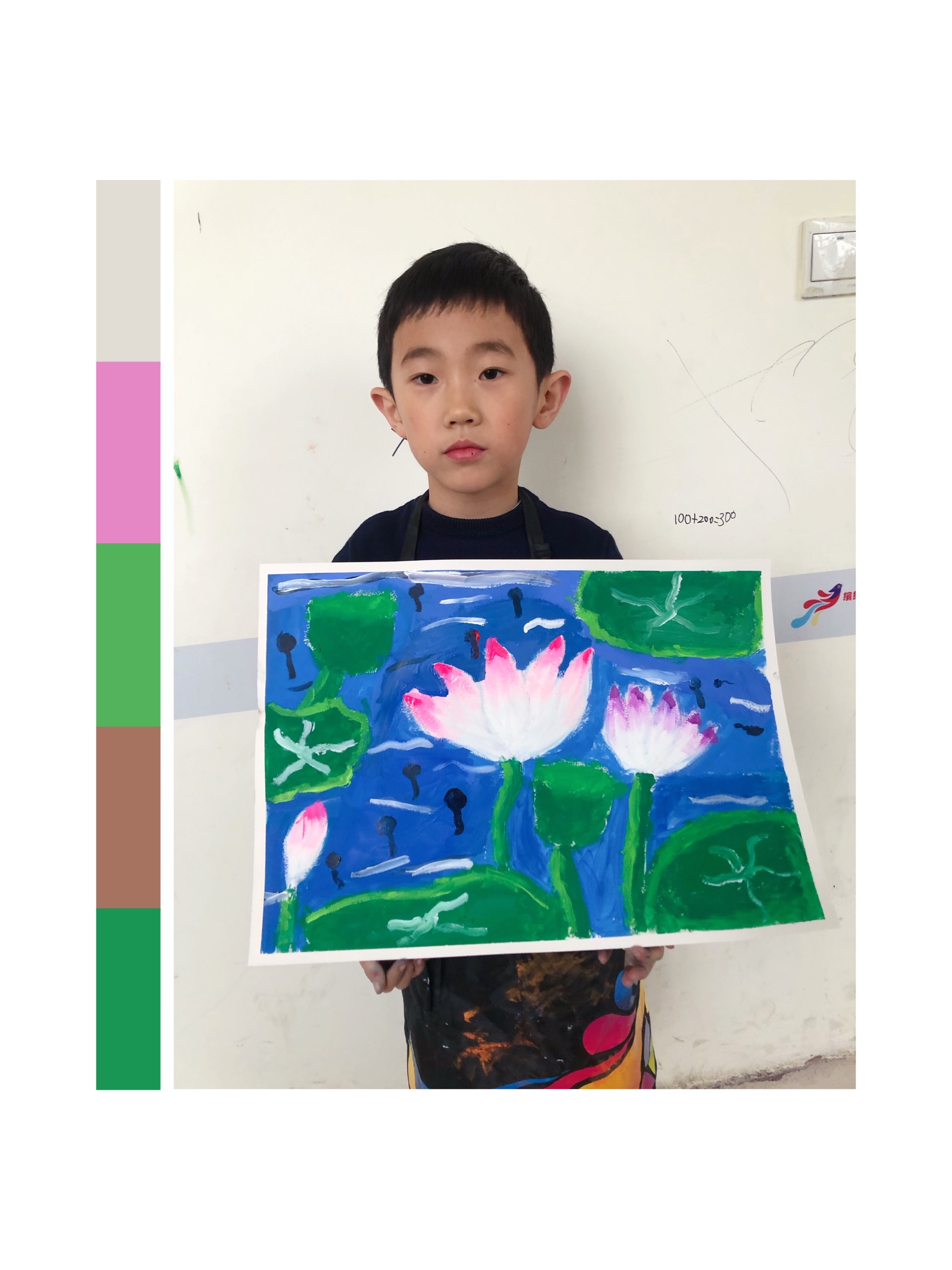 学习荷花及荷叶的画法;学习花瓣渐变侧峰画法;水粉干湿画法
