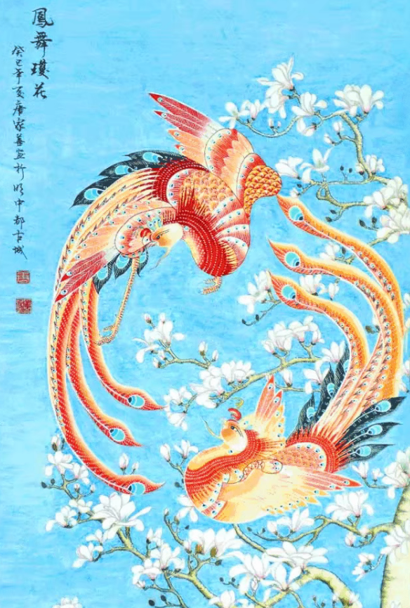 世界上真有凤凰吗?
