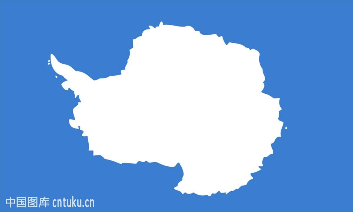 南极洲轮廓图