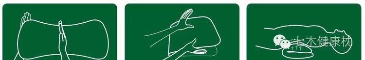 七木健康枕介绍,一款治疗颈椎睡眠的宝贝