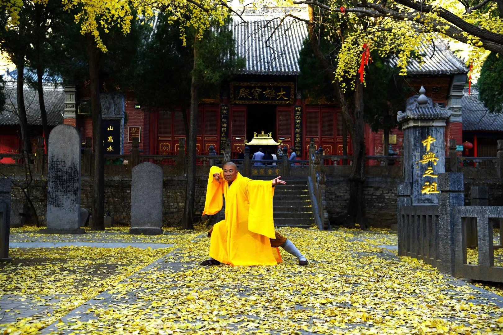 嵩山大法王寺