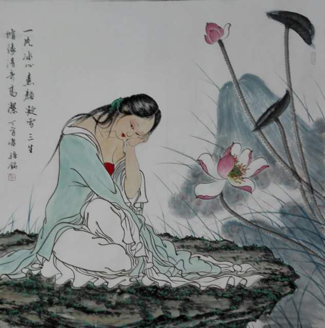 情人节 文/马名驹 因缘相遇度春秋,恋爱夫妻自乐悠, 矛盾坦然不可免