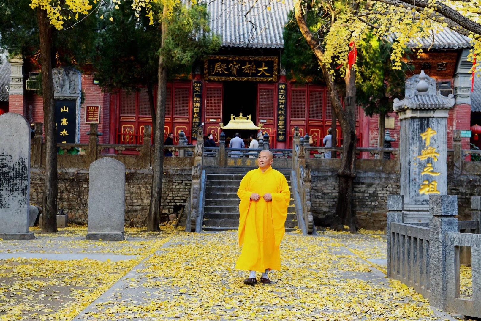 嵩山大法王寺