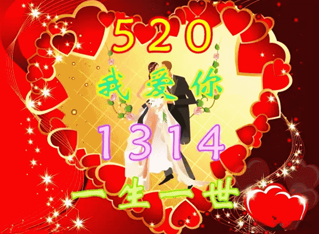 下载你们的