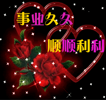 2019微信新表情