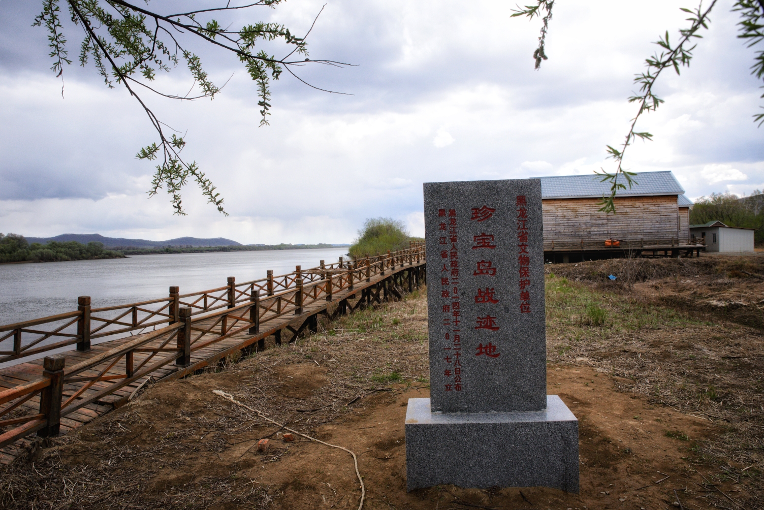 摄影日期:2019年5月6日 摄影地点:虎林市珍宝岛乡 摄影:赵波 编辑