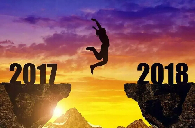 滚石上山感谢有你——2017年河南省社区矫正工作纪实