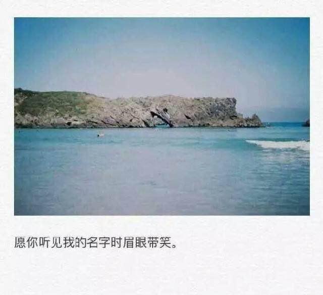 唯美伤感句子