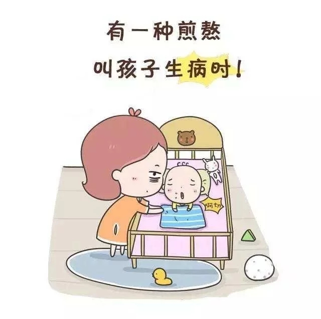 孩子不发烧了,为什么咳嗽却没好?