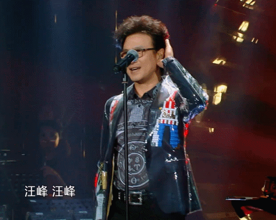 汪峰,我在v篇帮你上头条!