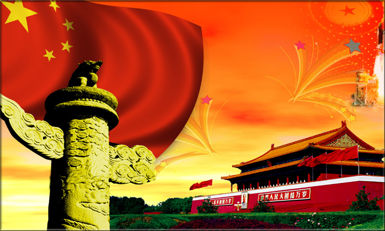 求音乐:我的祖国诗朗诵伴奏